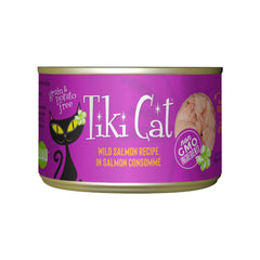 Tiki PETS Tiki Cat Luau boîte devant montrant l'étiquette et avantage goût