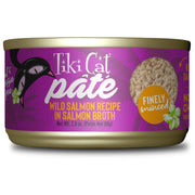 TIKI PETS boîte Tiki Cat Luau face montrant l'emballage et la marque, confiance qualité