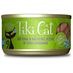 TIKI PETS face de la boîte montrant la marque et l'appétence