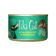 TIKI PETS face de la boîte montrant la recette et le design attractif