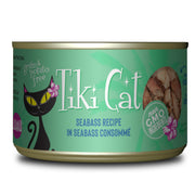Tiki Cat boîte Seabass vue de face montrant l'emballage et la variété