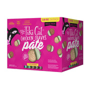 TIKI PETS Tiki Cat méga pack face avant montrant 24 pâtés, praticité quotidienne