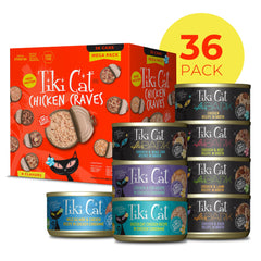 Tiki Cat gros plan morceaux de poulet montrant protéine réelle