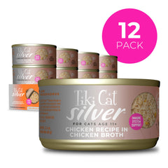 Tiki Cat texture mousseuse et effilochés appetissante pour seniors