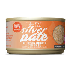 Tiki Cat vue de la face de la boîte montrant le poulet et l'avantage appétant