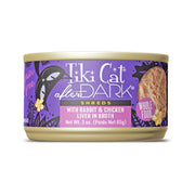 TIKI PETS boîte avant ouverture montrant l’allure du produit et confiance