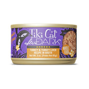 TIKI PETS boite frontale After Dark Shreds montrant la dinde appétissante