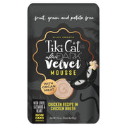 TIKI PETS emballage After Dark Velvet Mousse montrant le sachet attractif