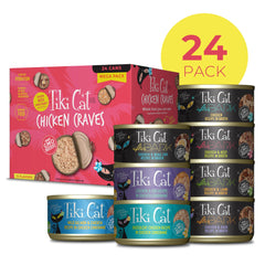 TIKI PETS boîte ouverte révélant morceaux de poulet, appétence visible