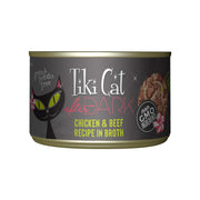 TIKI PETS boîte Tiki Cat After Dark vue avant, présentation claire et bénéfice appétence