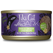TIKI PETS boîte Tiki Cat After Dark face montrant l'étiquette, appétence accrue
