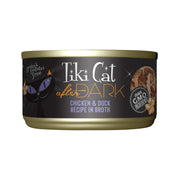 TIKI PETS vue avant de la boîte montrant le format 2,8 oz et praticité