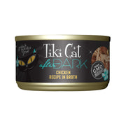 TIKI PETS boîte avant montrant la marque et format pratique