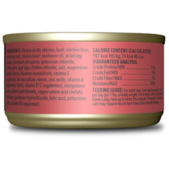 TIKI PETS gros plan morceaux d'abats pour richesse en saveur