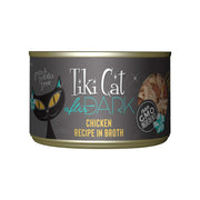 TIKI PETS boîte Tiki Cat After Dark poulet en vue avant, attirant l’œil
