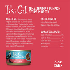 TIKI PETS ingrédients thon et crevette pour protéines de qualité