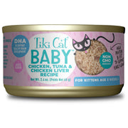 TIKI PETS Tiki Cat Baby face du pot montrant l'emballage appétissant