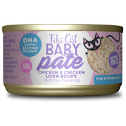 TIKI PETS boîte Tiki Cat Baby pâté vue avant, rassure sur ingrédients