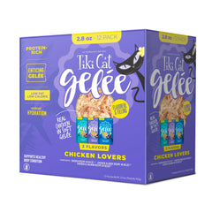 TIKI PETS sachets Tiki Cat en pack, présentation productivité repas