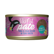 TIKI PETS boîte Tiki Cat Grill avant ouverture montre emballage clair