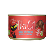 TIKI PETS face de la boîte montrant le visuel appétissant et la marque