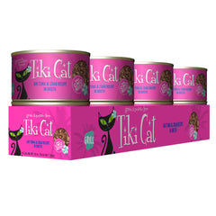 TIKI PETS conserve ouverte avec consommé clair pour meilleure hydratation