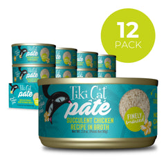 TIKI PETS Tiki Cat conserve ouverte montrant texture appétente