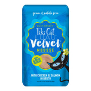TIKI PETS sachet face montrant la marque et l’appétence