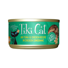TIKI PETS présentation avant boîte Tiki Cat Luau montrant l'étiquette et l'appétence