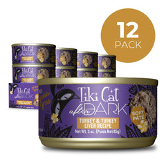 TIKI PETS gros plan texture pâté dinde, facilité de mastication pour chat