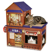 TOYSBOOM maison en carton vue de face, design izakaya attrayant et fonctionnel