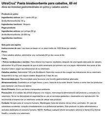 UltraCruz tube 60 ml posé à côté d'une règle pour échelle et dosage