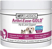 Vet Classics emballage avant montrant la marque et l’usage pour articulations