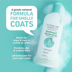Veterinary Formula bouteille ouverte illustrant application et rinçage facile