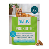VETIQ emballage avant montrant friandises digestives et bénéfice confort intestinal