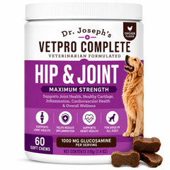 VetPro Complete emballage avant montrant dosage et bénéfices clairs