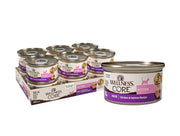 Wellness boîte de pâté Kitten vue de face montrant emballage et qualité