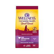 Wellness emballage avant montrant recette dinde et pois pour petits seniors, rassurant