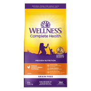 Wellness emballage avant présentant la marque et bénéfice nutritionnel