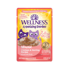 Wellness packaging avant du pack de 8 sachets, appétence garantie