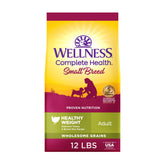 Wellness sac avant dinde riz brun montrant formulation naturelle bénéfique