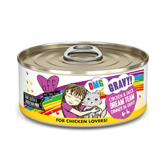 Weruva B.F.F. OMG vue de face de la boîte montrant la marque et la recette