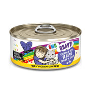 Weruva B.F.F. OMG face de boîte montrant recette attrayante