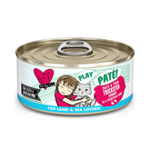 Weruva pâté face de la boîte montrant l’étiquette et l’appétence