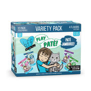 Weruva sachet face avant montrant variété et avantages pratiques