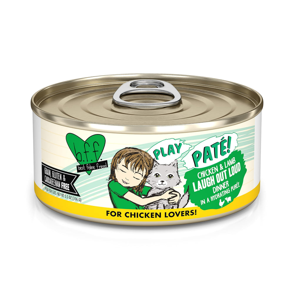 Weruva boîte face montrant la recette poulet et agneau et appétit accru