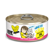 Weruva boîte face Tuna and Chicken 4 Eva montrant l’emballage appétissant et clair