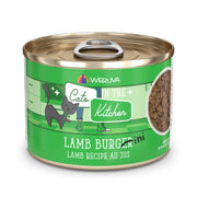Weruva face de la boîte montrant le Lamb Burger-ini et les informations produit, attractif