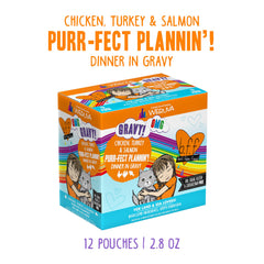 Weruva morceaux de poulet dinde saumon visibles et tendres