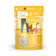 Weruva pack 12 sachets devant montrant praticité et portions individuelles